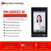 Dahua 7-дюймовый умный терминал контроля доступа для помещений, штепсель CN (адаптер в комплекте)