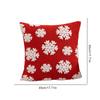 Christmas Cushion Cover Festival Pillow Case for Couch (Red Small Snowflake)
