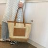 Summer Straw Woven Bag for Women New Large Capacity Woven Shoulder Bag Seaside Vacation Beach Commuter Tote Bag