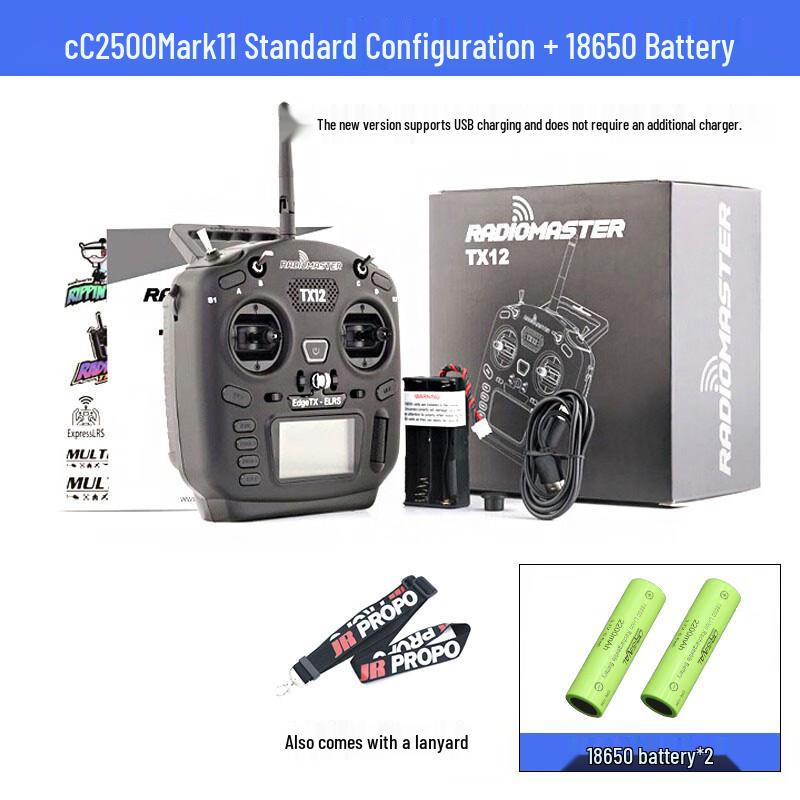 Xinyuantuo TX12 Hall Gimbal ELRS FPV Transmitter Mark II