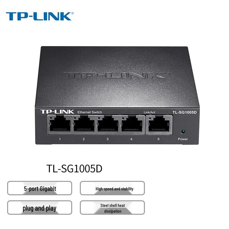 TP-Link 5-Port Gigabit Ethernet Switch