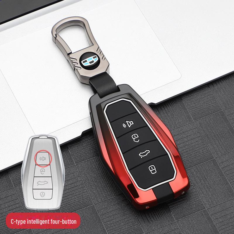 Чехол для автомобильного ключа Geely Xingyue L Binyue Dihao - металлический брелок для ключей для мужчин