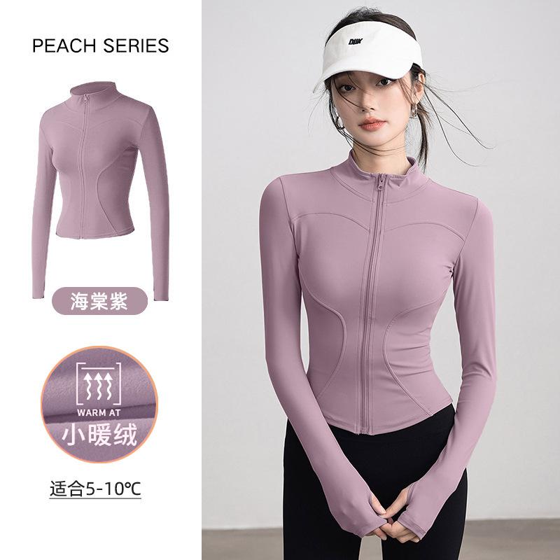 Spring new stand-up collar fitness yoga jacket women's professional running velvet sports quick-drying clothes training slim jacket