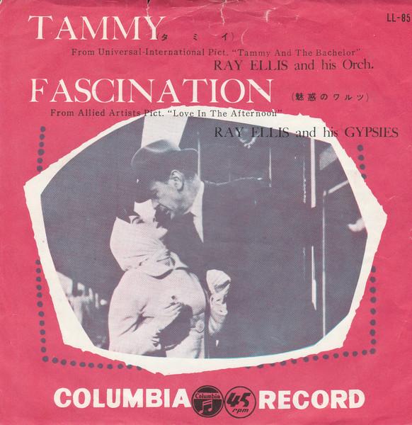 7-дюймовая пластинка РАЗЛИЧНЫЕ Tammy Fascination LL85 COLUMBIA Япония New Age Easy Listening Б/У
