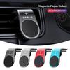 AAAIU1 Magnet Phone Holder GPS Stand Air Vent Clip Sticker For Tesla Model Y Juniper Model 3 Model S Model X Cybertruck Roadster SpaceX