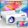 Инновационная технология Версия Advance FUDONI Small Full HD 1080P 4K Экран Home Home Короткое расстояние Потолочный HIFI Keystone Zoom Подключаемый к плееру