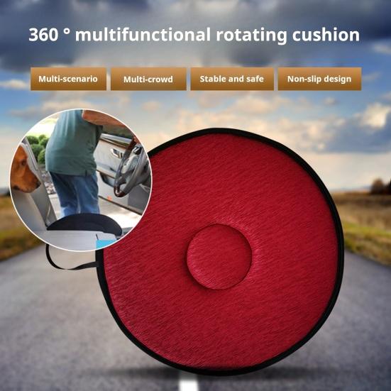 Вращающаяся подушка для автомобильного сиденья, вращающаяся на 360 градусов, портативная, с пеной памяти, противоскользящая основа, поддержка для пожилых людей