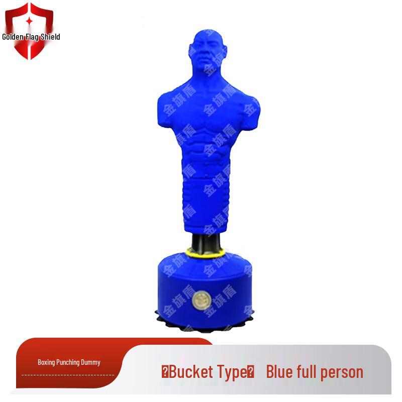 Jinqidun Boxing & Martial Arts Training Equipment