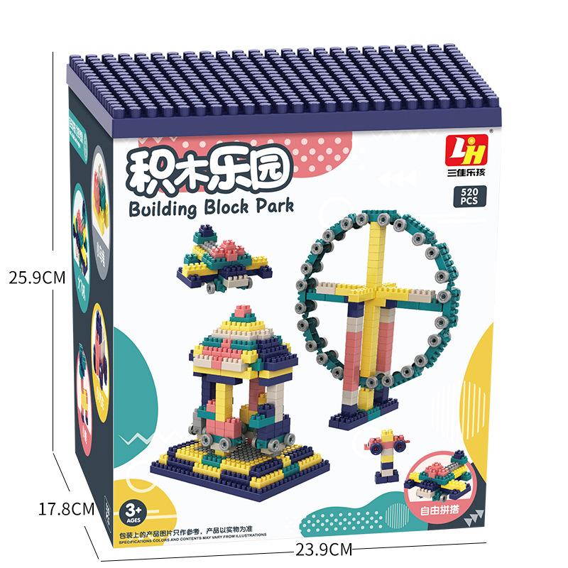 Детские игрушки-конструкторы, просвещение, сборка крупных частиц, строительные блоки, сборка для детского сада, сделай сам, раннее образование, развивающие игрушки