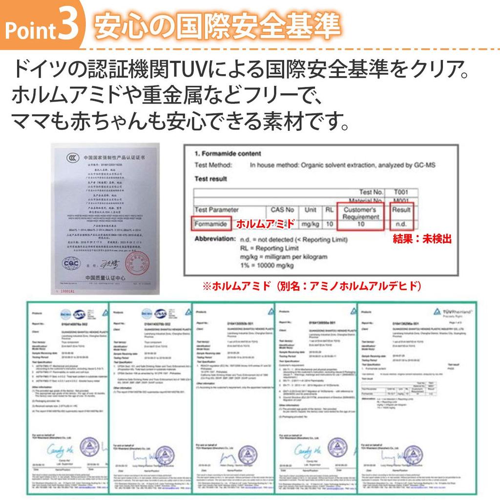 Iikuru Детский игровой шарнирный толстый мат и y822, Тип, Водонепроницаемый, (114x114см)