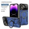 Противоударный магнитный чехол для iPhone 17 Pro Max, Совместим с трансграничным использованием