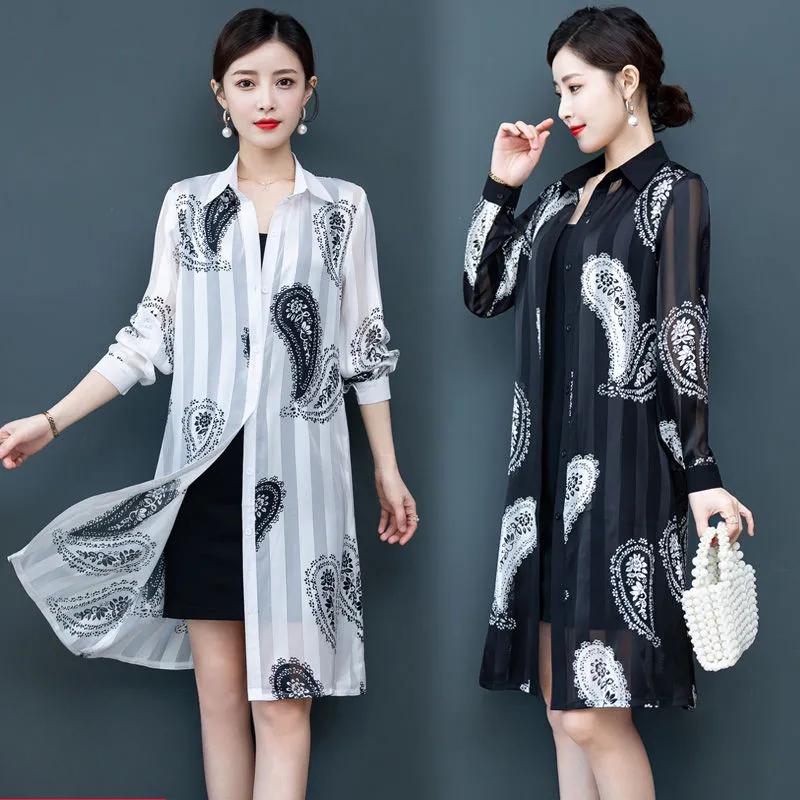 Sunscreen Clothing Women's Long-sleeved Thin Jacket Summer Mid-length Chiffon Cloak Mother