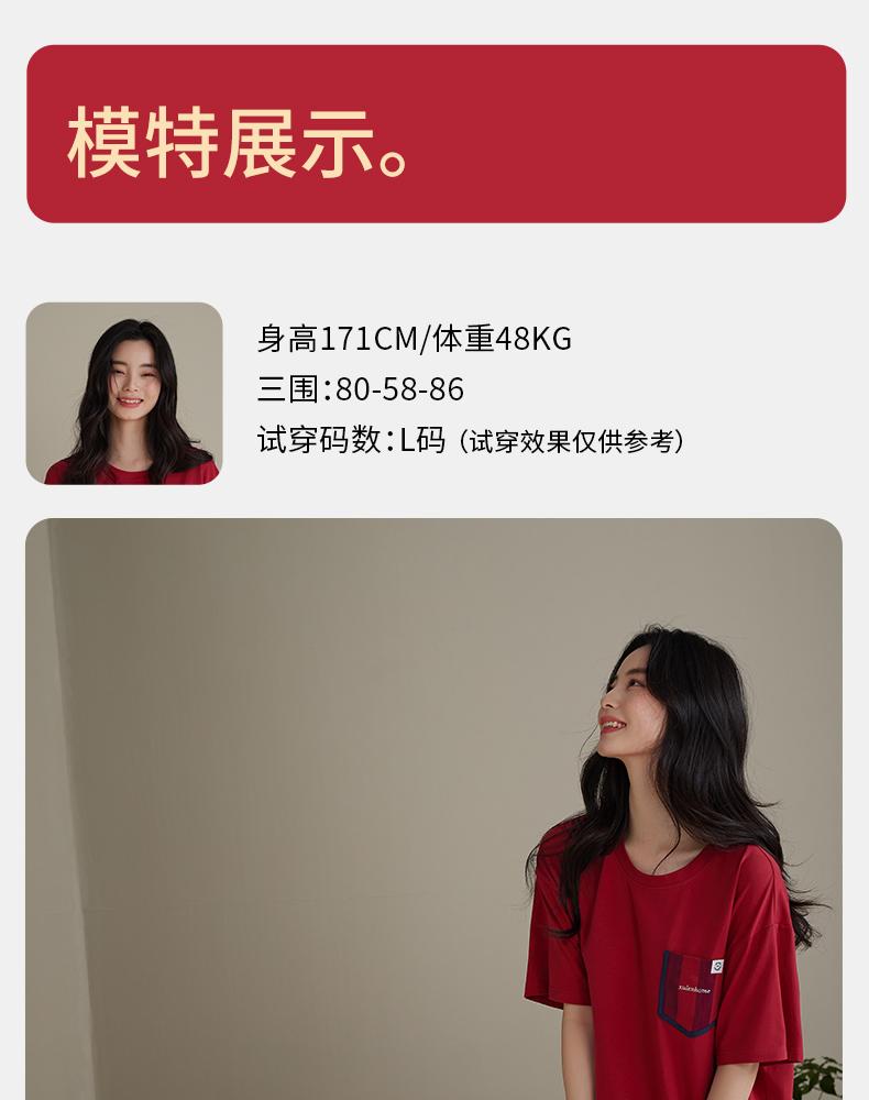 Xuan Liang Pajamas Women's Summer Summer Collection Pure Cotton Short sleeved Pants Striped Red Birthday Large Home Furnishing Set