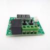 W1209 Intelligent Digital Temperature Controller -50-100C DC 12V Digital Temperature Controllear Thermostat Switch Plate Case