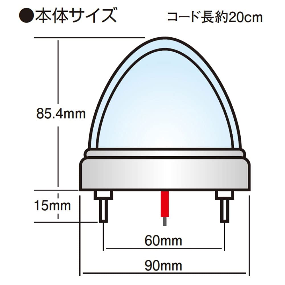 Япония Кузовные детали Грузовые принадлежности JB Лазерный переключаемый маркер, Желтый/Синий, Совместимый с 12/24В, LSL-223Y/B