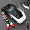 Чехол для ключа Kia для KX3, Aopao, Yipao, K5 Seltos, K3, Sonet, EV5, Sportage, KX5
