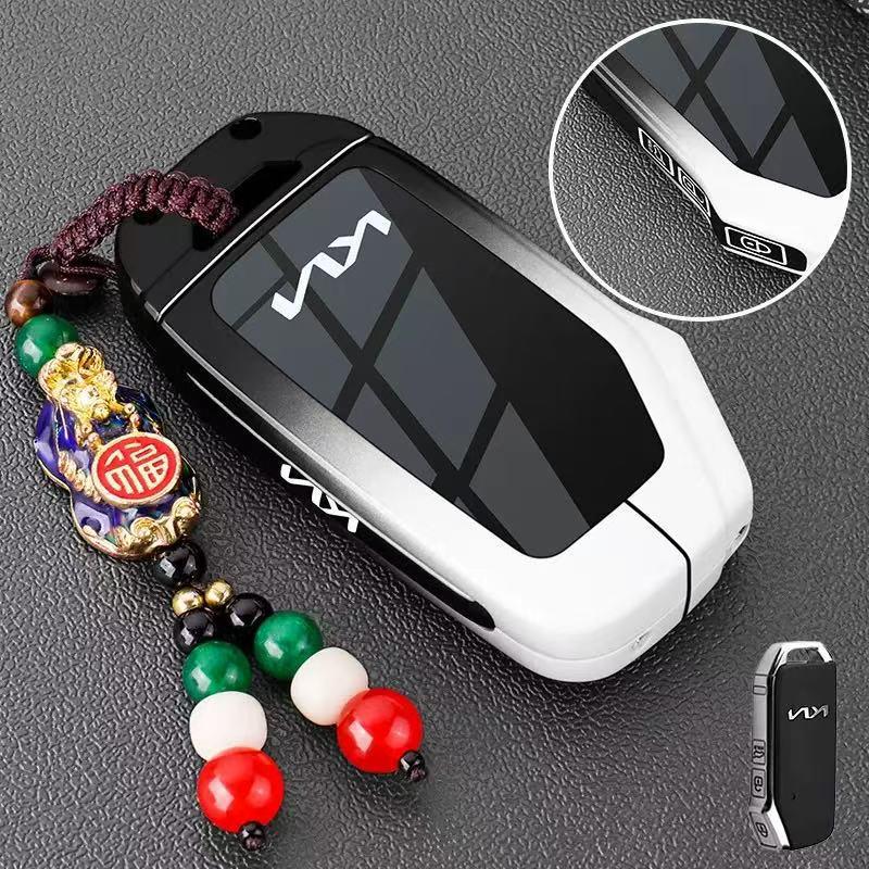 Чехол для ключа Kia для KX3, Aopao, Yipao, K5 Seltos, K3, Sonet, EV5, Sportage, KX5