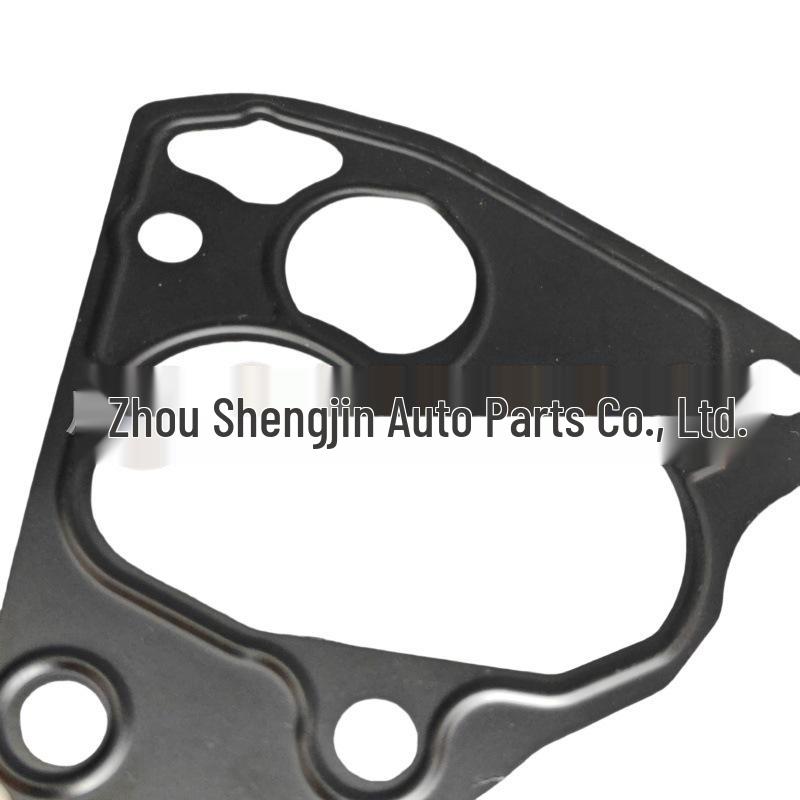 Oil Filter Base Sealing Gasket LR010735 AJ811453 for Land Rover Discovery 4, Range Rover