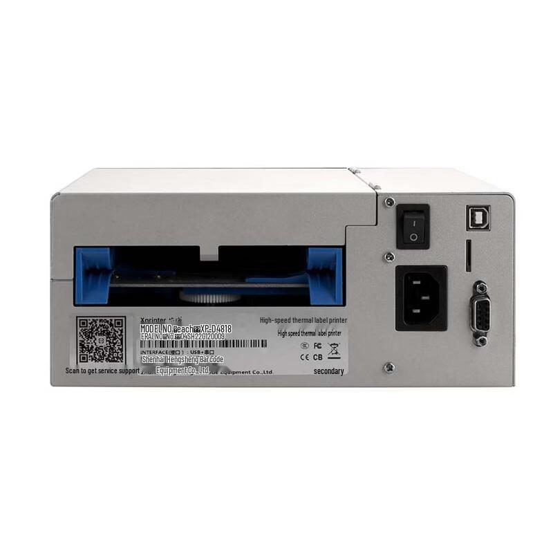 XPrinter XP-D389B Thermal Label Printer CN plug (adapter included)