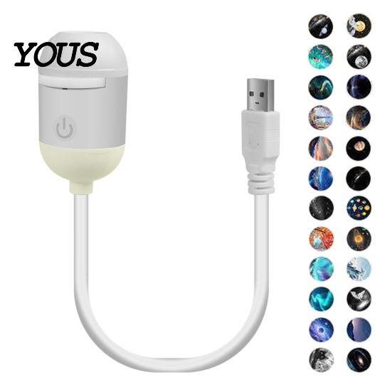 Гибкая настольная лампа-ночник на гибкой ножке, USB-проектор звездного неба, с 3/4/6/12/24 проекционными пленками, светодиодная подсветка для декора потолка спальни
