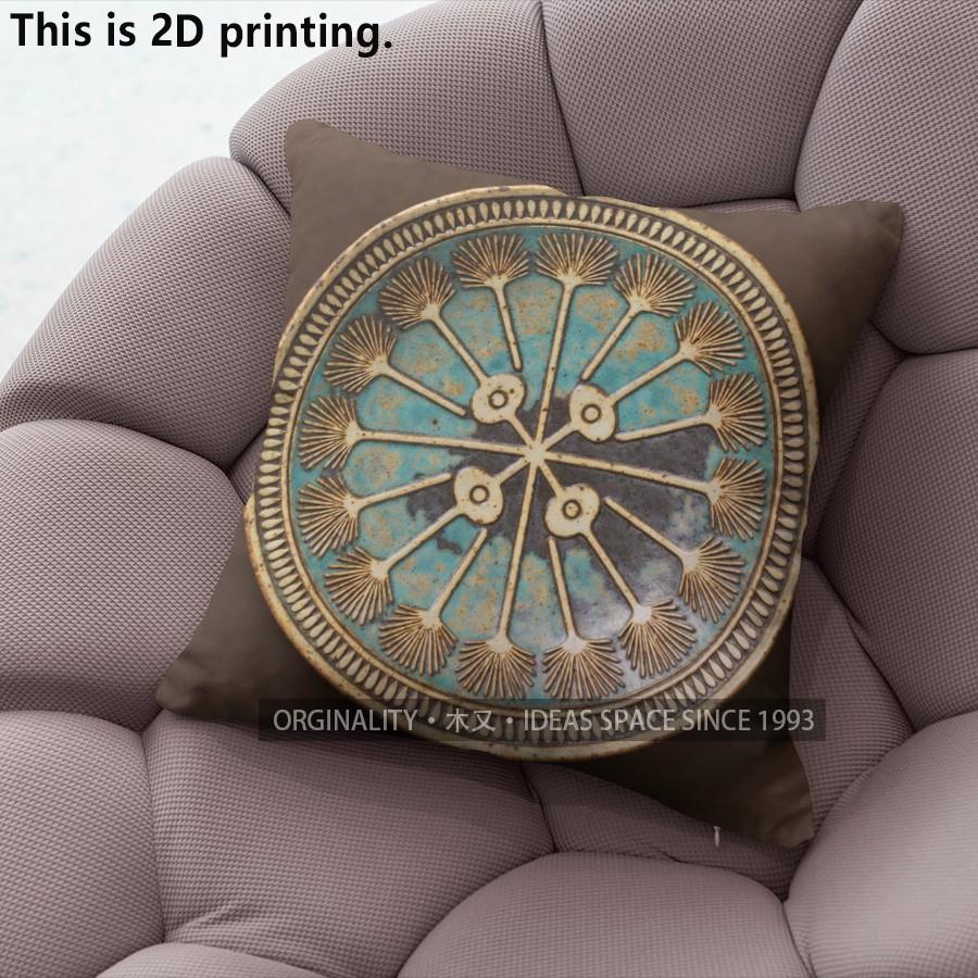 Egyptian Style Vintage Throw Pillow Covers Pattern Cushion Cover Suitable for Sofa Bedroom Car Pillow Cover