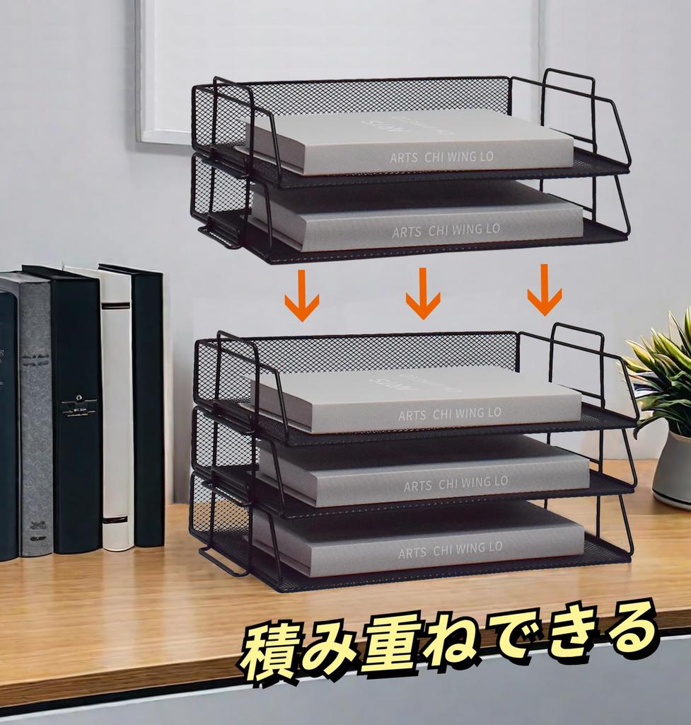 A4 Документ Сетка Письмо 3 4 Письмо Настольное Хранение Документ Канцелярские товары Белый Вертикальный Ярусный Лоток, Металл, Лоток, Металл, Вертикальный, Ярусы, Ярусы, Кейс,