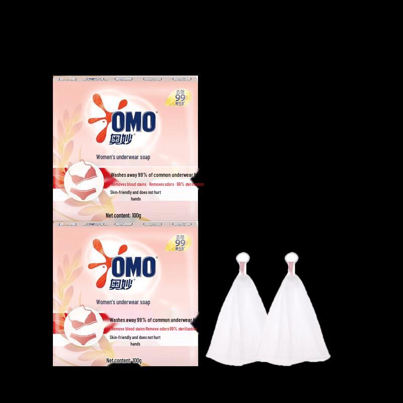 Omo Rice Extract Laundry Soap with Foaming Net