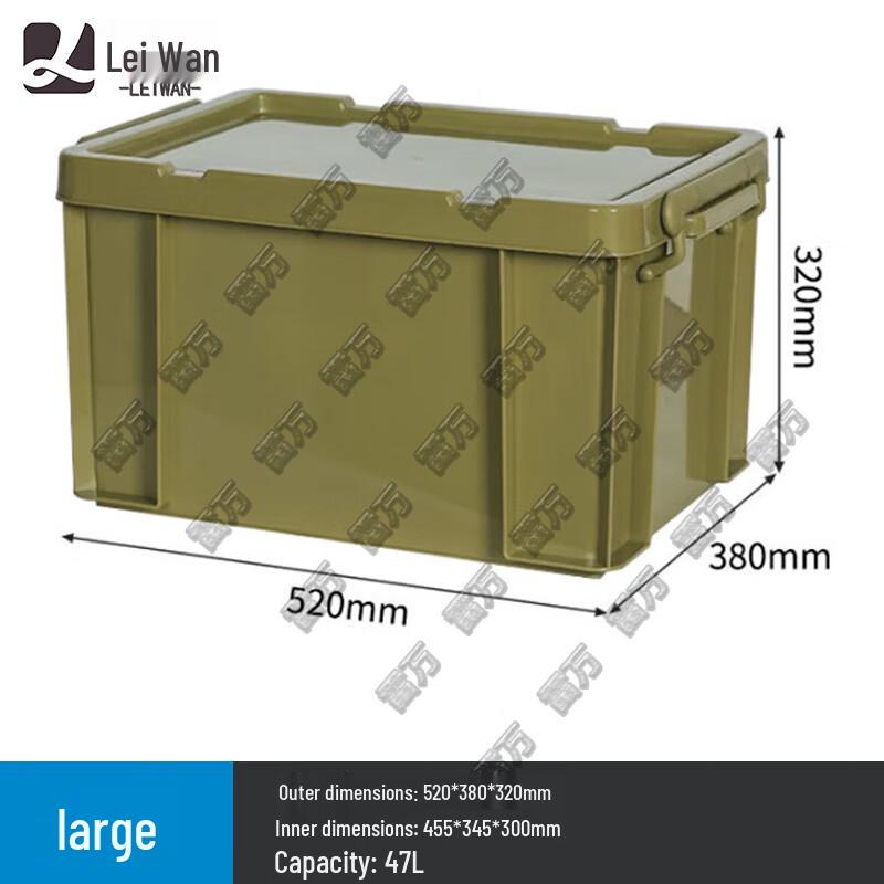 Large Military Green Plastic Storage Box with Lid
