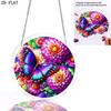 2D Flat, 1pc, 2D Flat Design Featuring a Colorful Butterfly Flower Border Theme, 2D Flat Acrylic Suncatcher Window Hanging Ornament, Suitable as a Bir