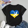 Ukraine Love Pattern Printed T Shirt Women Tshirt Casual Summer 2022 Clothes Fashion Short Sleeve Bule And Yellow Heart Tshirt