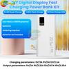 Быстрая зарядка 22,5 В Материнская плата Power Bank DIY Комплект 1260110 Корпус аккумулятора Power Bank DIY Комплект Корпус Power Bank 20000 мАч