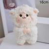 Little Sheep Plush Keychain Kawaii Cartoon Animal Stuffed Doll Lovely Pendant for Kids School Bag Decor