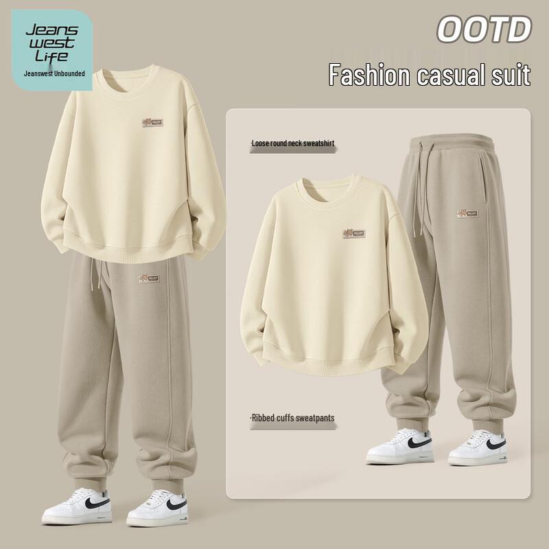 JEANSWEST LIFE Мужской комплект: свитшот с круглым вырезом и джоггеры