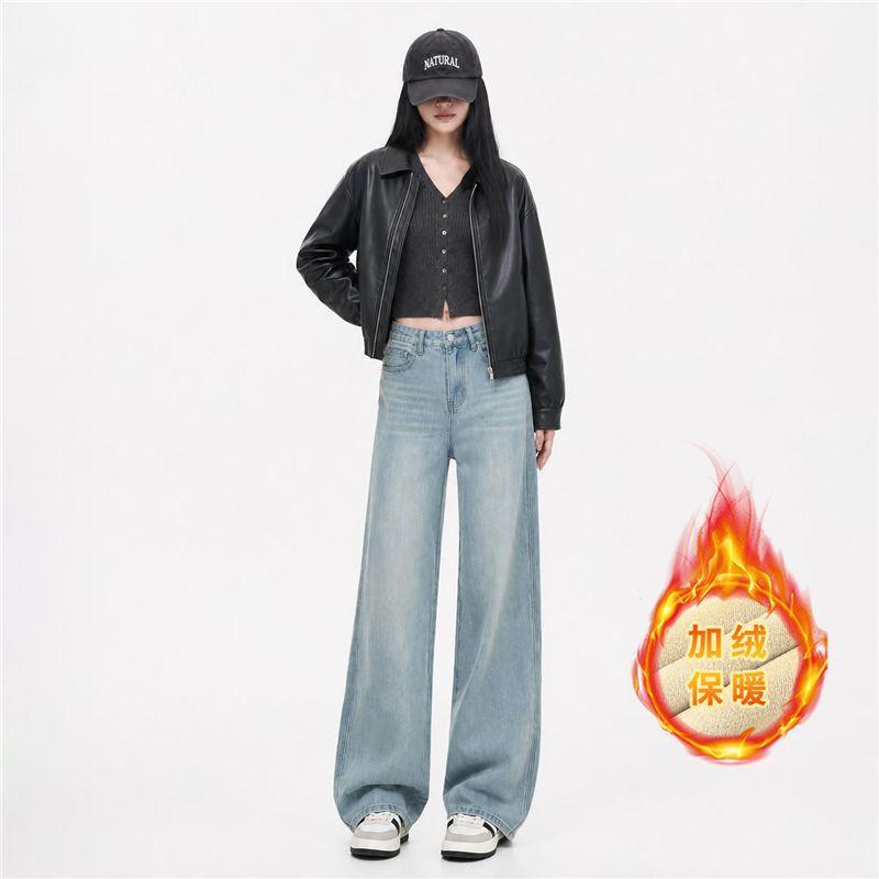 Winter velvet thickened super soft elastic narrow wide straight vertical classic loose comfortable jeans women