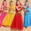 Children's Ethnic Dance Performance Costume - Toddler/Girls Belly Dance Outfit, Xinjiang Style