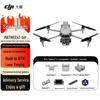 DJI Matrice 4T/4E Series Industrial Drones (CN version)