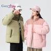 Мужская стеганая куртка Cozy Up с капюшоном, термостеганое пальто с карманами, застегивающаяся на молнию, зимняя теплая куртка-пуховик
