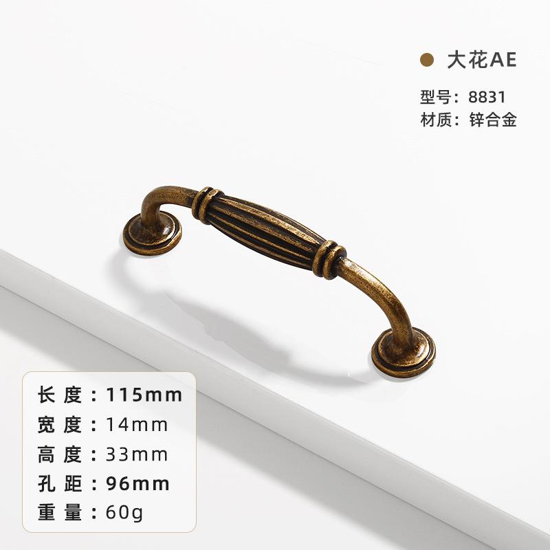 Antique Brass Cabinet Door Handle, Zinc Alloy Vintage-Style Cabinet and Wardrobe Pull, Single-Hole Drawer Knob, Furniture Hardwa