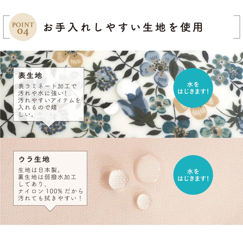 Premium Liberty Print Slim Vanity Pouch Gift Box Makeup Pouch Cosmetic Pouch Cute with Handle Slim Cosmetic Storage Floral Brush Pocket Travel Made In