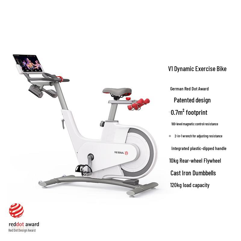 Yexiaoshou V1 Smart Magnetic Spinning Bike CN plug (adapter included)