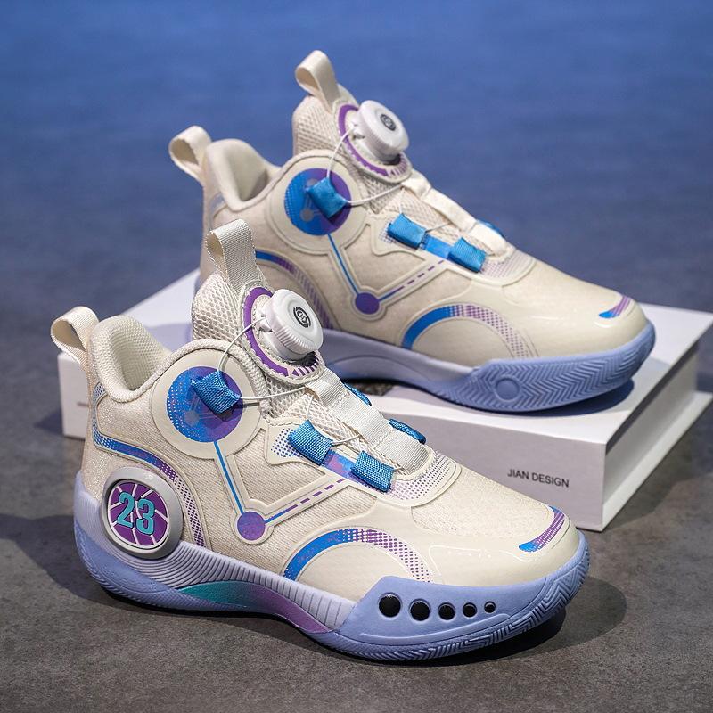 Children's basketball shoes friction sound boys actual combat 24 years spring and autumn students middle and older children mesh leather sports shoes