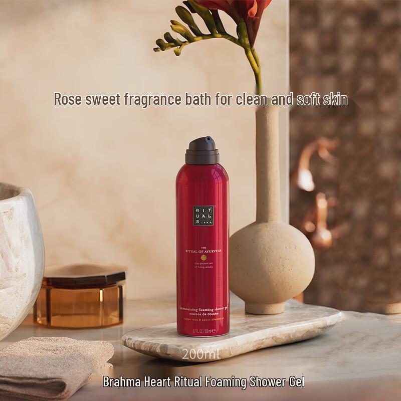 Rituals Ritual of Ayurveda Вспенивающийся гель для душа