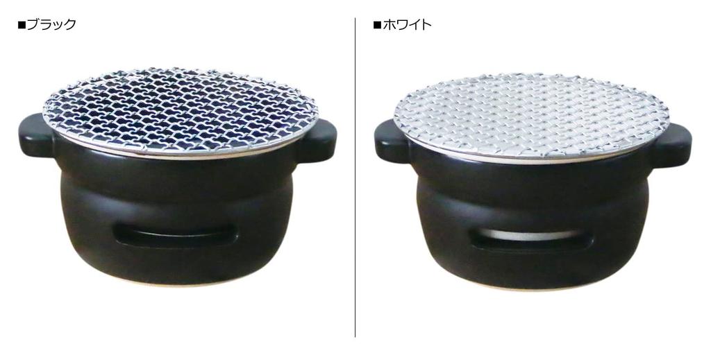 Kamoshika Douguten Tabletop Stove, Ceramic Charcoal Stove, Round, Small, Compact, Made in Japan, Black