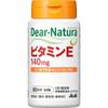 Dear-Natura Витамин Е 60 капсул Витамины Витамин Е