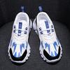 Fashion Men Sports Shoes Fashion Sneakers Size45 Woman Platform Breathable Running Jogging Footwear Male Mens Casual Shoes Tenis Summer
