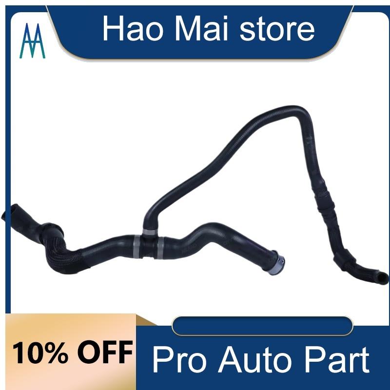 1645011082  A1645011082 Engine Coolant Radiator Upper Hose For Benz W164 GL320 ML320 ML350