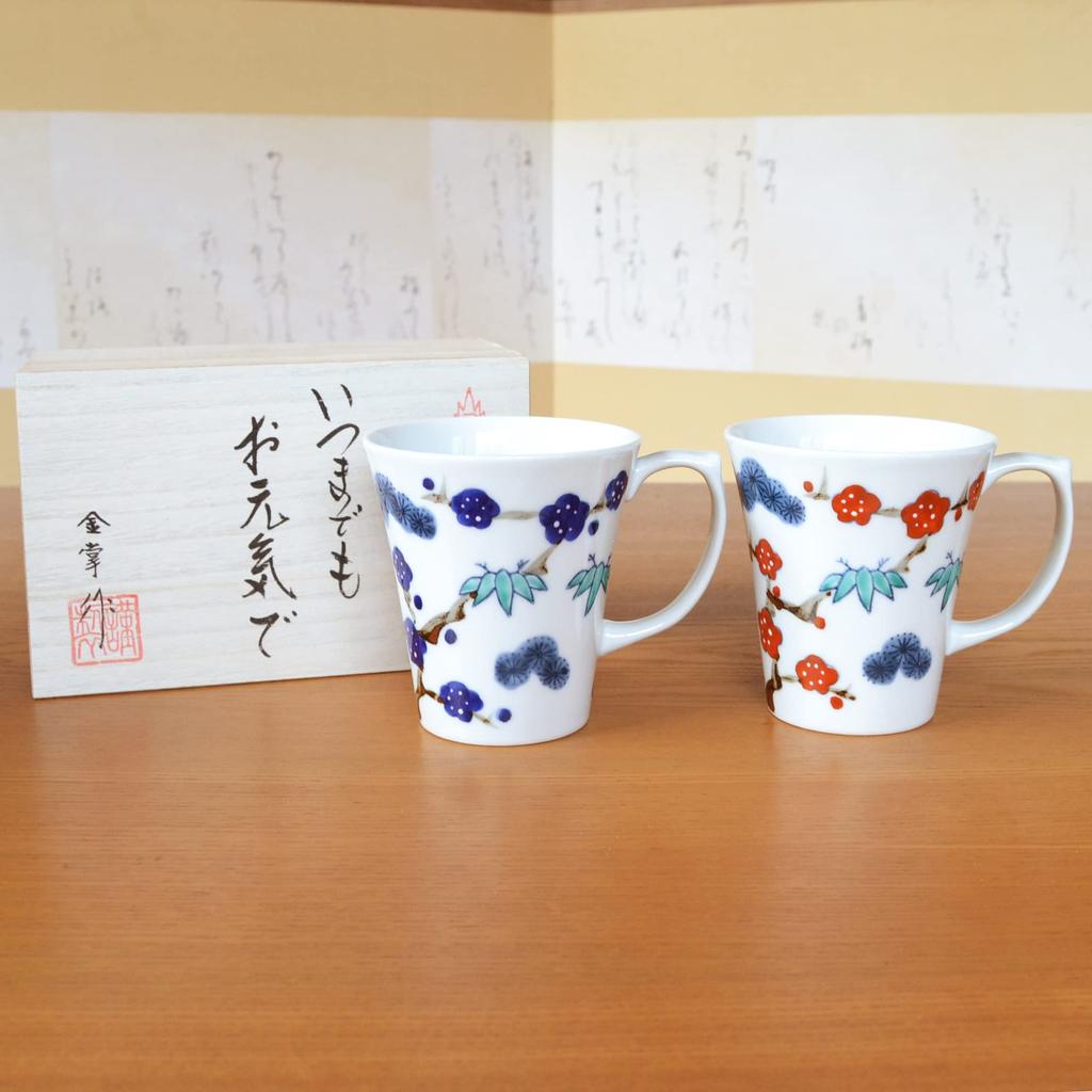 Пара микроволновых печей Arita для выпускного в комплекте с кружками Noshi и Shochikubai с надписью, посуда, сейф, карточка, коробка, Kissho,