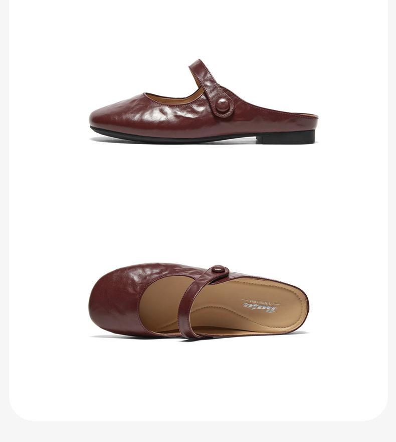 Женские тапочки-мюли из овчины Bata Cool Dragging