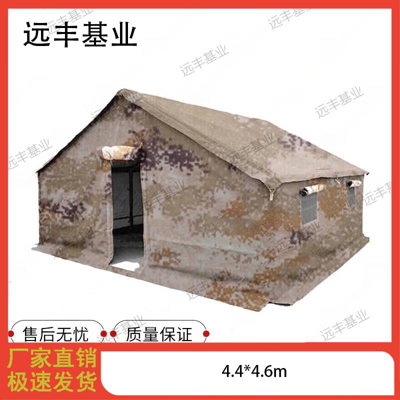93B Cold Weather Outdoor Training Cotton Tent