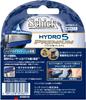 Schick Hydro 5 Premium razor for 5-blade blades, 4-pack, men.